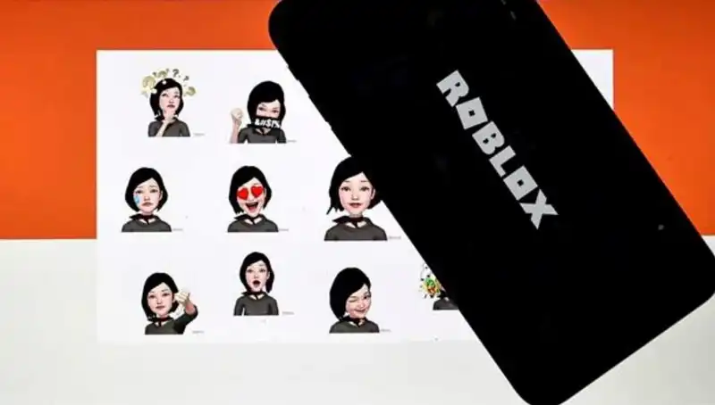 Roblox Erişim Yasağı Ne Zaman Kalkacak? Bakan Uraloğlu'ndan Önemli Açıklama!