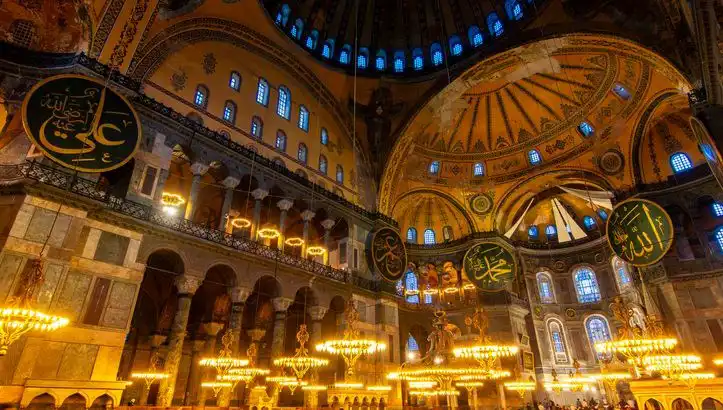 Bugün Teravih Namazı Saat Kaçta Kılınacak? İstanbul, Ankara ve İzmir İçin Bilgiler!
