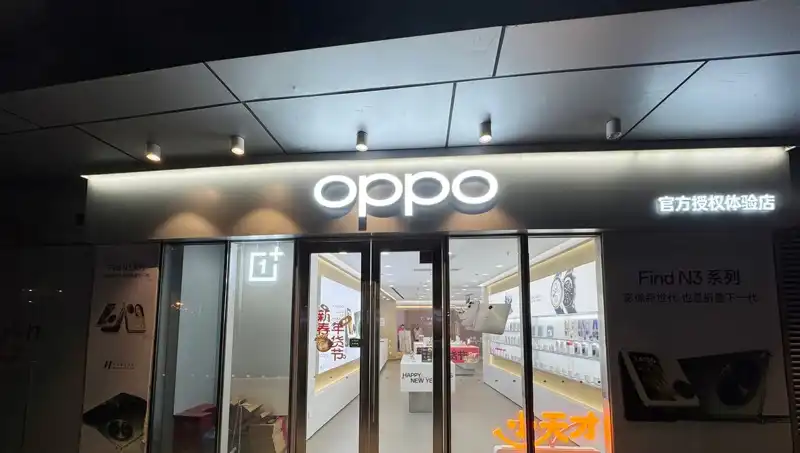 Apple ve Oppo Arasındaki Casusluk Skandalı: Donanım Asya'ya Kaçtı