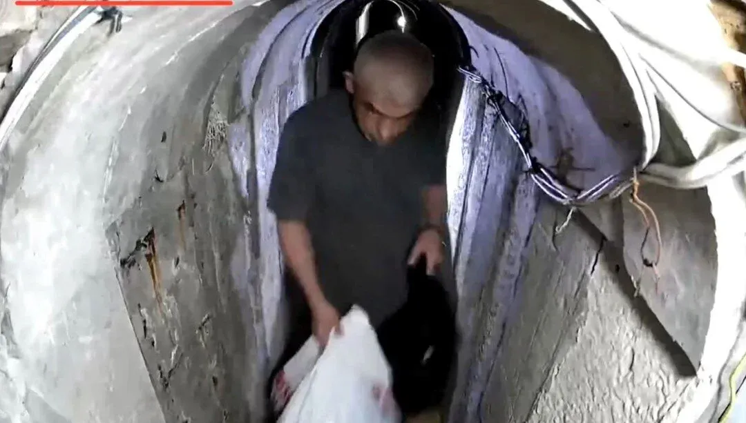 Yahya Sinvar'ın Yeni Görüntüleri Ortaya Çıktı!