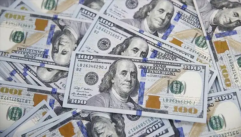 ABD'nin Yeni Tarife Açıklaması: Ticaret Savaşları Alevleniyor mu?