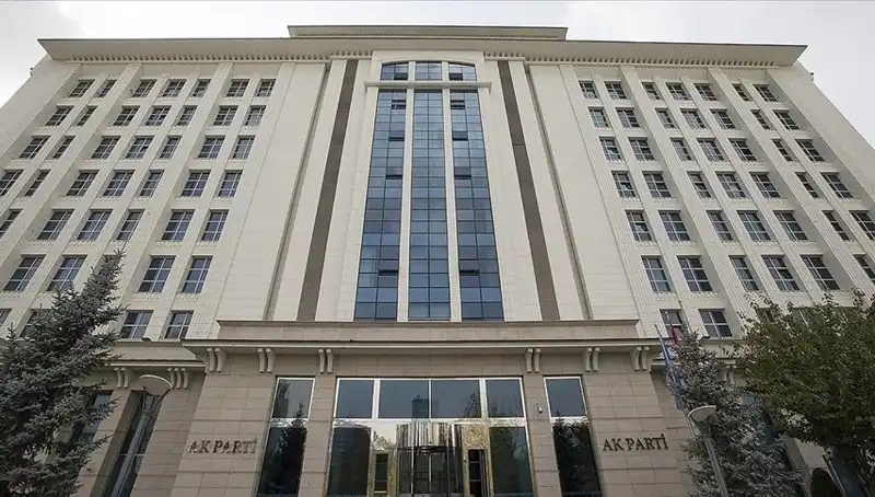 AK Parti'den Yeni Anayasa Komisyonu İlk Toplantısını Gerçekleştirdi