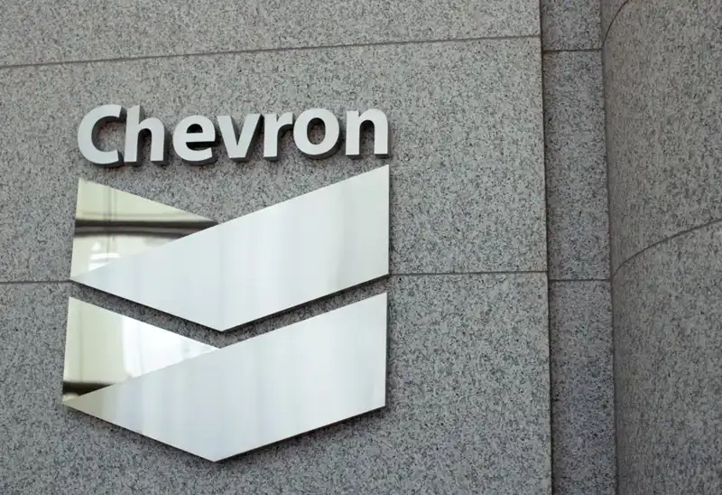 Türkiye Petrolleri ve Chevron'dan Enerji Alanında Stratejik Ortaklık