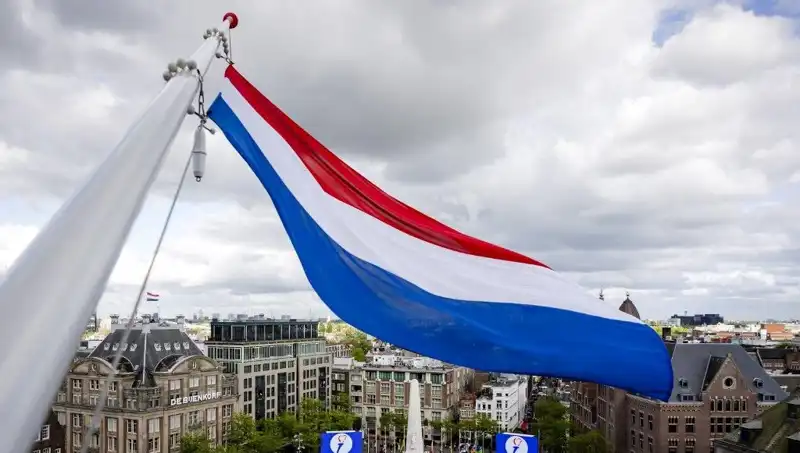 Hollanda'da İsrail Vatandaşlarına Yönelik Saldırılar Protesto Edildi