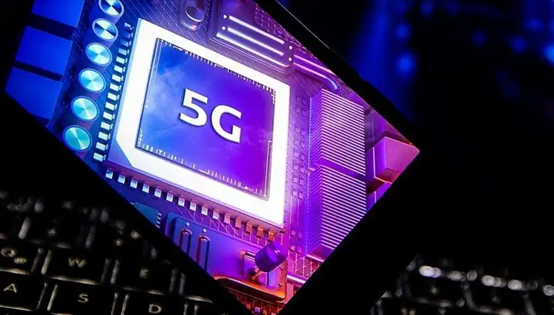 Türkiye'nin 5G İnovasyonu: Hız ve Kaliteyi Yeniden Tanımlamak
