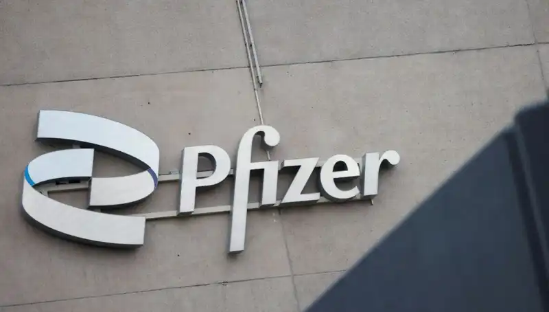 400 Kadından Pfizer’a Beyin Tümörü Davası: Şok Edici İddialar
